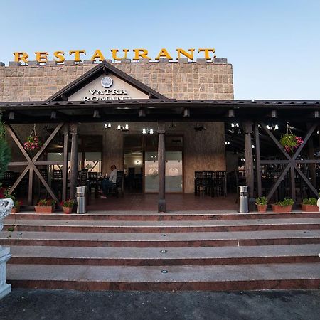 Vatra Romana Panzió Răcarii de Jos Kültér fotó